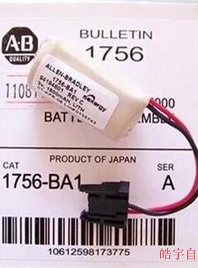 全新原装  Allen Bradley PLC Battery 1756-BA1 3V 全新包装