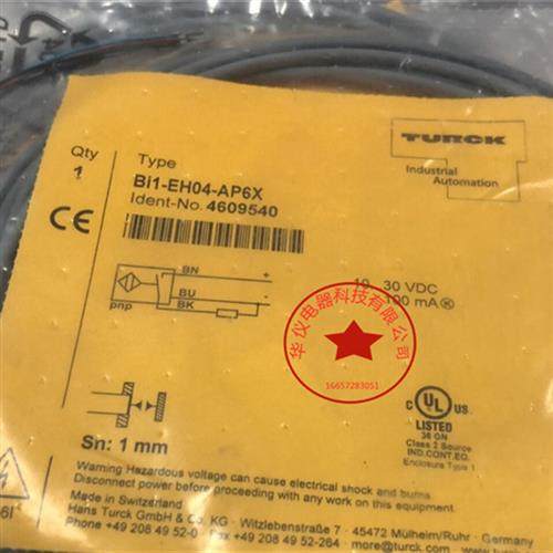 全新现货 接近开关传感器 NI4-DSU26TC-2AP4X2 质保二年 极速发货
