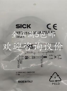 议价现货全新施克连接线YF8U14-030VA3XLEAX YF8U14-025VA3XL