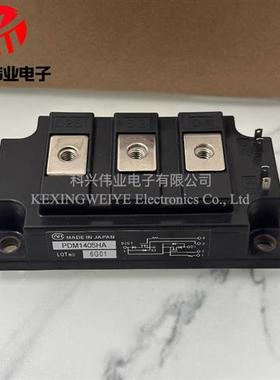 全新原装 PDM1405HA PDM1405H PDM505HA PDM505HC PDM755HA 现货