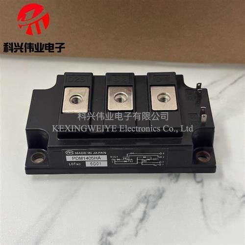 全新原装 PDM1405HA PDM1405H PDM505HA PDM505HC PDM755HA 现货
