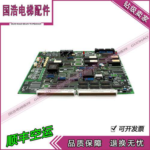 电梯配件三菱电梯GPS群控板 KCC-406C三菱并联板 现货实拍 秒发