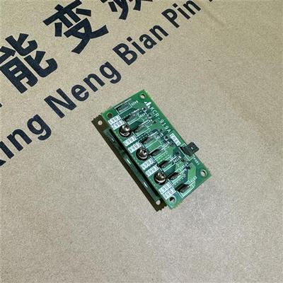 电梯配件三菱无机房驱动板KCR-919A接口板 原装现货质量保证现货