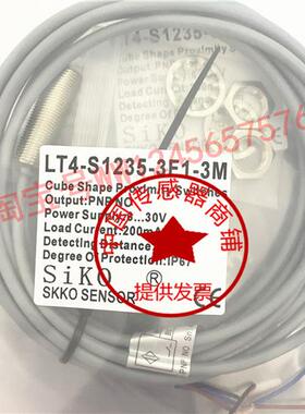 议价SiKOSR-410-TZ LT2-S835-3F1 LT4-S1235-3E1 现货传