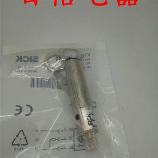 3N8240 3P8140 3P8240 3N8140 议价施克光电开关传感器VTE18