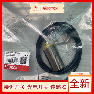 接近开关SNG30-15BPA-K50 SN18X-08NDA SN30 15BNA 10BNA 08BNA