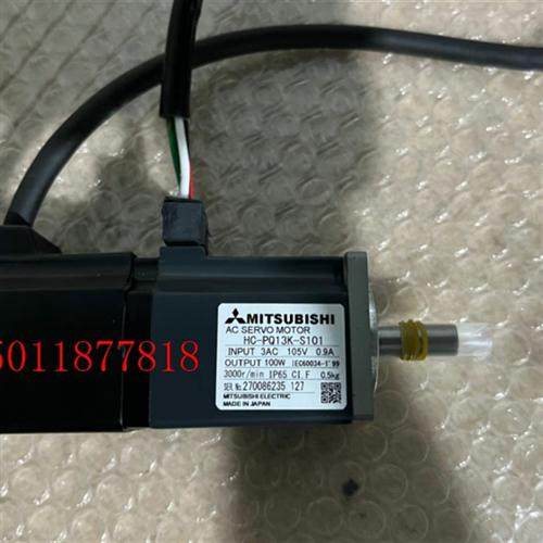 供应三菱伺服电机HC-PQ13K-S101包邮质保一年可开增票议价