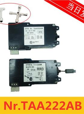 奥的斯电梯限速器开关TAA222AB/22-27VDC/110-120VDC RRD/RTD全新