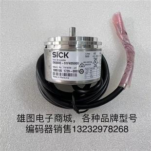 拆机现货包好id1085105 器原装 DBS60E S1FK05000施克SICK编码