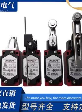 实行程限位开关SN6108 6104 6112 105-SP-C SN6105-SL1/2-C