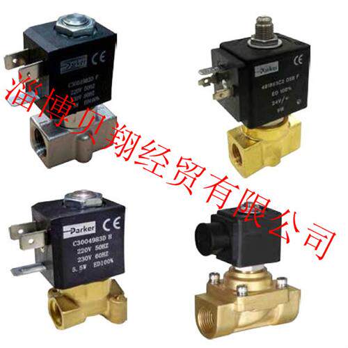 美国派克两位三通电磁阀E133K13-2995-481865C2 24VDC