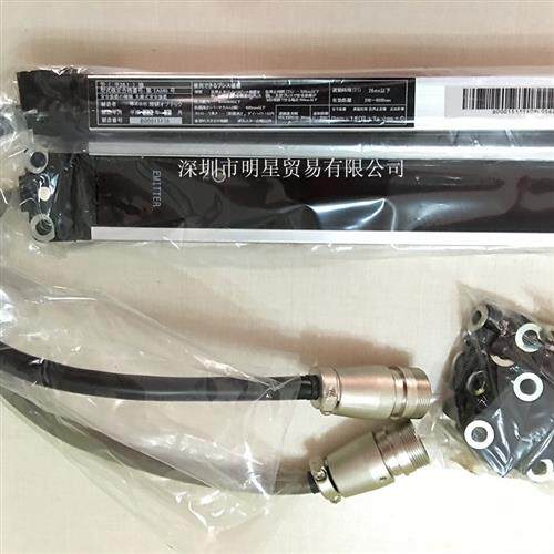 日本安全光栅RSL230-620SG2全新原装正品假一罚十