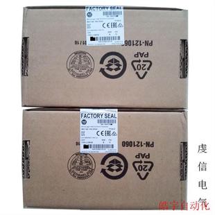 750 全新原装 EMC3 Rockwell 模块20750EMC3F7接受订货