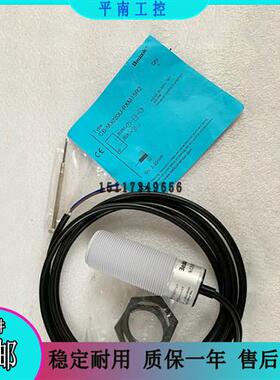 全新原装接近开关CB-M3020U-PXM15R2 M3020U-PXM25R2电容式