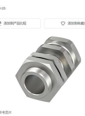 BALLUFF巴鲁夫BAM00E0原装进口挡块接近开关夹紧架BES 12,0-KH-2S