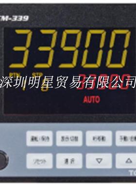 日本TOHO TTM-339-P-AB 温控器全新原装正品假一罚十