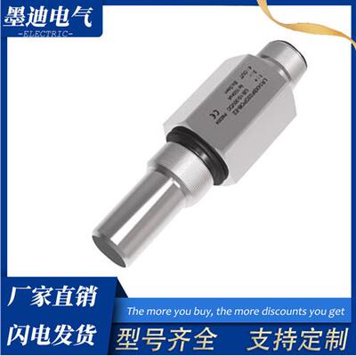 现货全新原装LR14XBF03DPOB-E2 埋入式螺纹圆柱型接近开关传感器