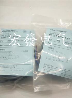 DW-AD-501/502/503/504/511/512/513/514/521/522-M8-750