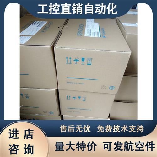 议价SGMAH-02ABA21伺服电机全新原装现货,质保一年 。
