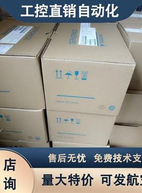 议价SGMAH-02ABA21伺服电机全新原装现货,质保一年 。