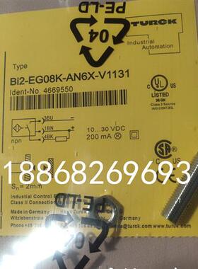 议价全新图尔克接近开关 Bi2 Ni3-EG08K-AP6X AN6X-V1131 H13