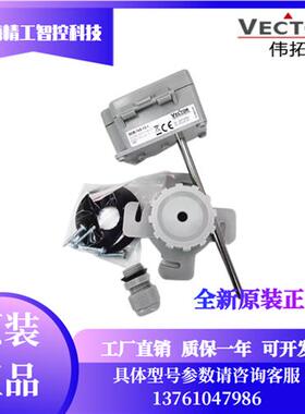 SDB-TP2-12/20 SDB-Tp1-12/20 SDB-Tn10/20-12水管温度传感器