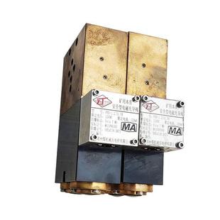 FHD ZY4800 31.5X型矿用电磁先导阀 21D液压支架 1.2