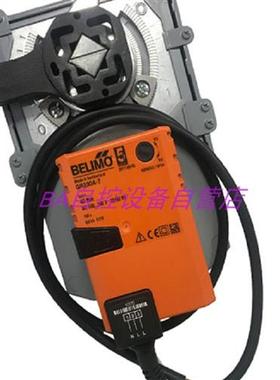 GR230A-5  GRVU230-5开关型40Nm电动球阀执行器 包邮