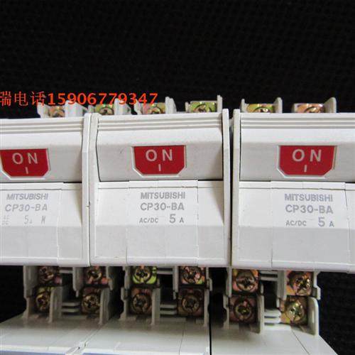 原装正品断路器 CP30-BA 2P 1-M 0.5A 1A 2A 3A 5A 7A 10A
