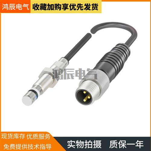 BHS G409N-PSD10-EP00,3-GS49耐高压接近开关BHS007J