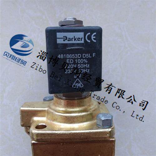 美国派克高压电磁阀吹瓶机用阀321F35-4818653D
