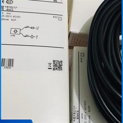 IFM接近开关IG0037 IG0051 IG0054 IG0062 IG0011 IG0012