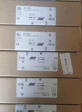 易福门IO-LINK主机AL1332 1103 1202 1102 2341现货报价为准