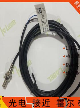 兰宝接近开关LR12XBN04DPO BF02DNO DPC-E2 LR18XBN08DNC 05 DPOY