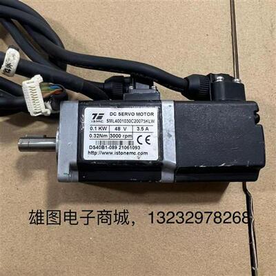 SML4001030C20075KLW原装拆机伺服电机包好100w
