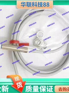 现货接近开关FL7M-2K6H 2J6HD 3K6H 3J6HD 14J6ND 7J6HD-CN03 L5