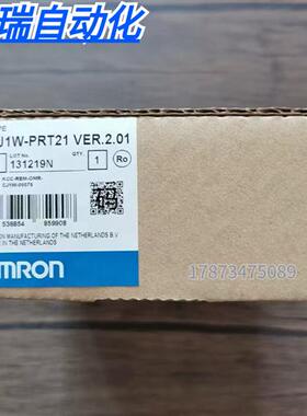 议价全新原装正品 OMRON CJ1W-PRT21 模块 实物拍摄 现货销