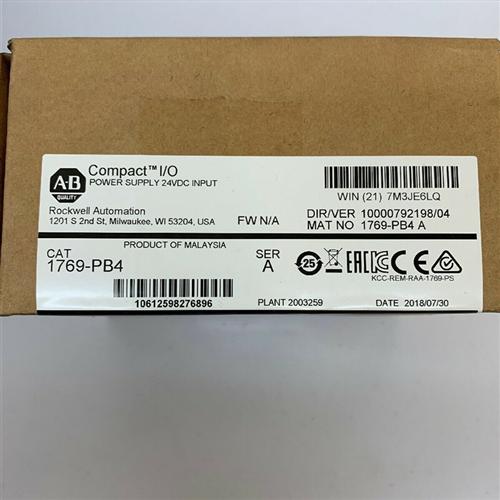 1769-PA2  1769-PB2  1769-PA4 1769-PB4 全新原装 PLC控制器机