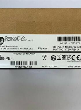 1769-PA2  1769-PB2  1769-PA4 1769-PB4 全新原装 PLC控制器机