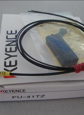 KEYENCE FU-41TZ光纤传感器全新正品现货出售