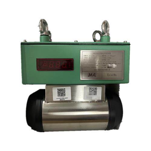 GCG1000Z矿用粉尘浓度传感器GC500J/1000J/GCG1000/500Z