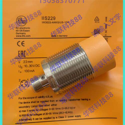 现货易福门 IE5338 5287 IGS204 IFS204 200 IIS226 238
