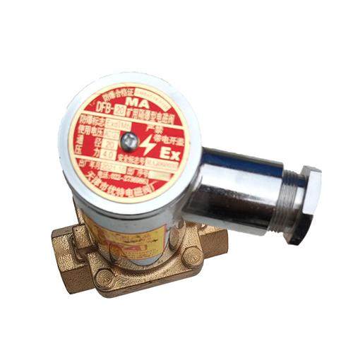 DFB-20矿用隔爆型电磁阀煤矿用设备DFB-20/10创信