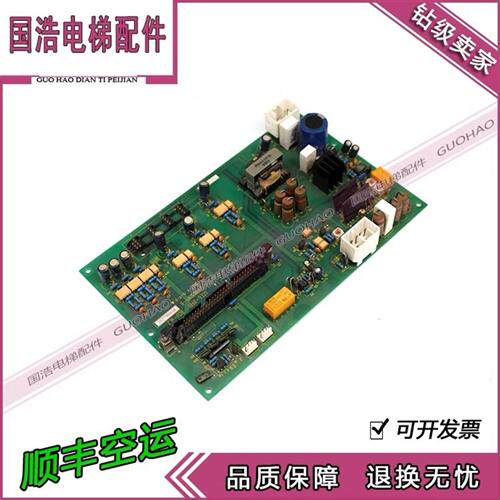 东芝电梯变频器驱动板 BCU-NL2W/NL3W/NL4W UCE6-99B3 原装现货