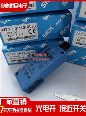 WT18-3P430 WT18-3P410 WL18-3P430 WT18-3N430 WT18-3P431传感器