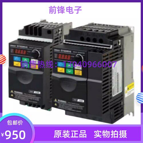 变频器3G3MZ-AB002-ZV2-AB004-AB007 AB015 AB022-ZV2原装正品