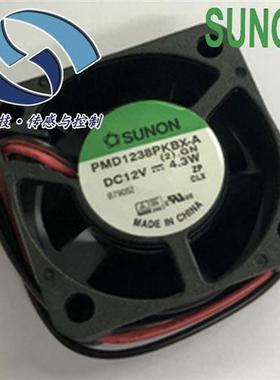 议价SG40281B2-000C-A99工业风扇40*40*28mm SG40281B3-000C-