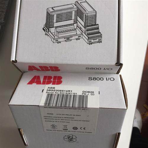 模块DO820 CI810B DI821 AI880A CI840A CI801 DI880 DO880