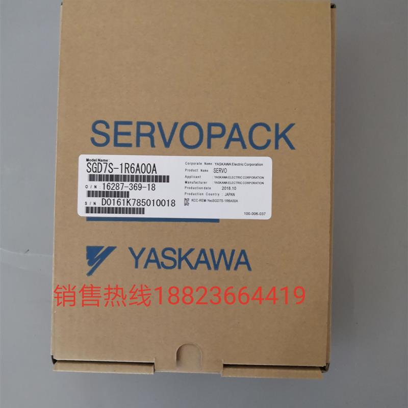 SGD7S-1R6A00A 1R6A00A001 1R6A00A002 1R6A00B安川伺服驱动器