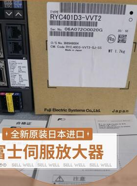 伺服驱动器RYC101/401/751D3-VVT2全新原装